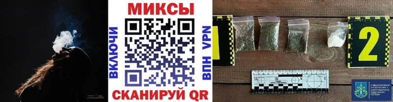 БУТИРАТ буратино  Гороховец 