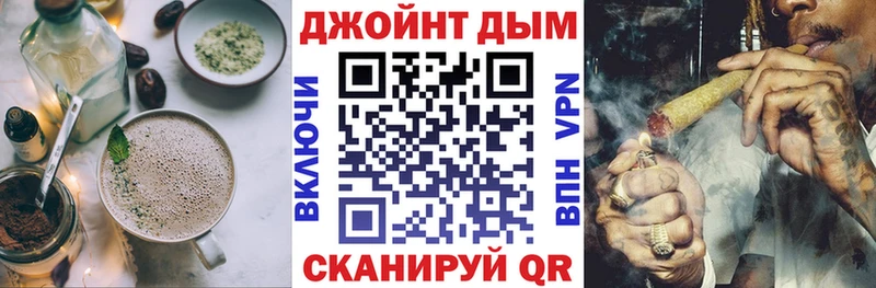 Canna-Cookies марихуана  Гороховец 