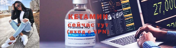 кокс Бугульма