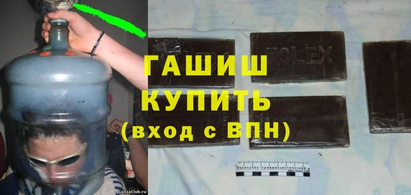 кокс Бугульма