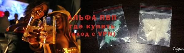 кокс Бугульма
