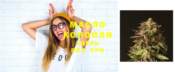 хмурый Бежецк