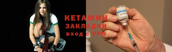 кокс Бугульма