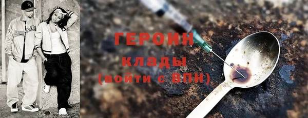 кокс Бугульма