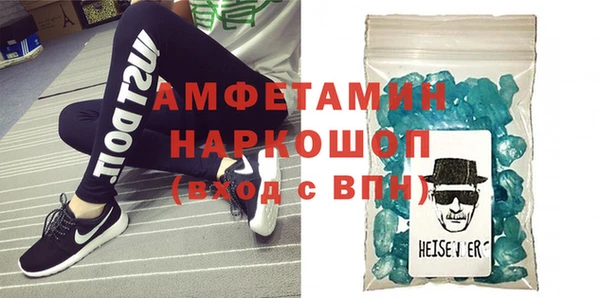 гидропоника Белоозёрский