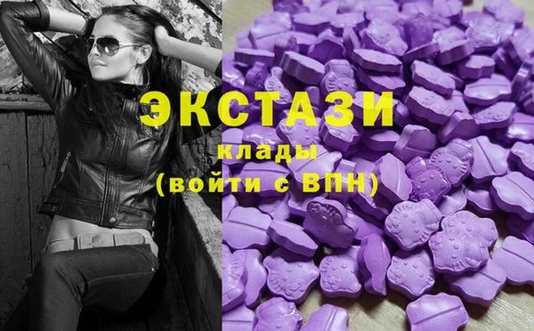 кокс Бугульма