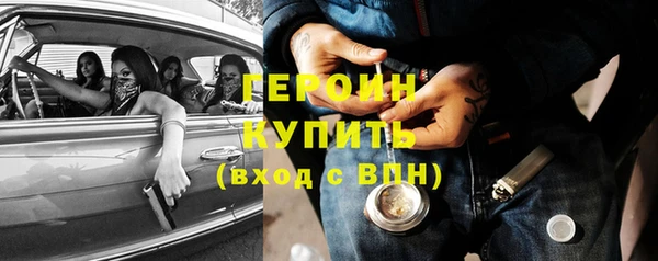 кокс Бугульма