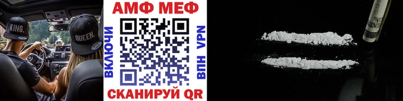 даркнет сайт  Гороховец  Метамфетамин пудра 